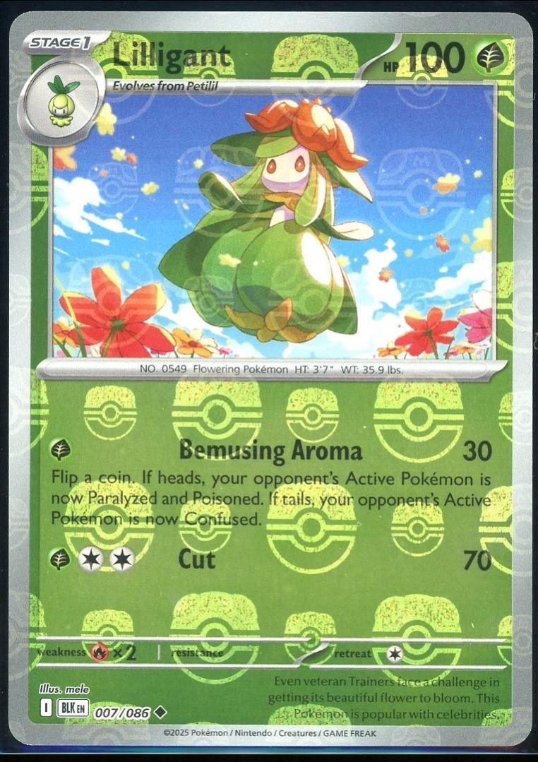 Japanese Black Bolt Lilligant [Master-Ball] Pokémon card